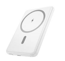 Išorinė baterija Hoco  J140A Tony PD20W ultra-thin magnetic power bank(5000mAh) White