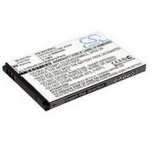 Unify SL78H/SL400H Battery