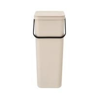 Šiukšliadėžė Brabantia Sort & Go, smėlio sp., 40 l, 62 cm x 26.8 cm