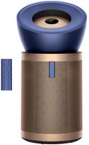 Oro valytuvas Dyson Big+Quiet Formaldehyde BP04