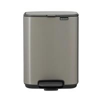 Šiukšliadėžė Brabantia Bo, platina sp., 4 l, 26.8 cm x 20.5 cm