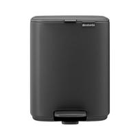 Šiukšliadėžė Brabantia Bo, mineral infinity gray sp., 7 l, 31 cm x 24.5 cm