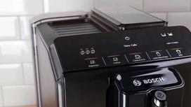 Bosch Serie 2 TIE20109 coffee maker Fully-auto Espresso machine 1.4 L