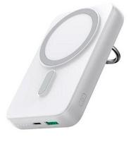 Išorinė baterija Joyroom  power bank 10000mAh Joyroom JR-W050 20W MagSafe with ring and stand White