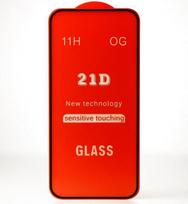 Apsauginiai stiklai iLike Xiaomi Redmi 14C Full Glue 21D Tempered Glass - Without package
