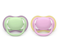 Philips Avent Ultra air Pacifier 6m+ 2pcs