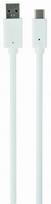 Cable Gembird USB-A Male - USB Type-C Male 0.5m White