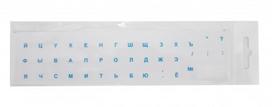 Keyboard stickers Transparent / BLUE RUS BLISTER