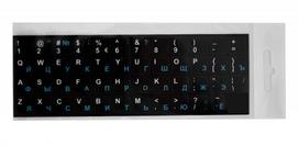 Keyboard stickers Black / Blue RUS Laminated BLISTER