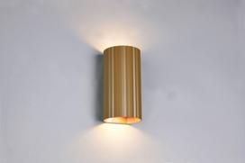 Trio Soka sienas lampa 2xGU10 coffee  267700265 4017807671148