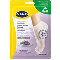 Scholl PediMask™ Levandų aliejaus kaukė pėdoms (1 pora) – Kaukė pėdoms