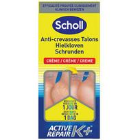 Active Repair K+ Cracked Heel Cream - Krém na paty