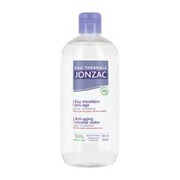 EAU THERMALE JONZAC SUBLIMACTIVE micelinis vanduo, 500 ml