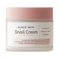 DEARBOO GLASS SKIN SNAIL veido kremas, 80 g