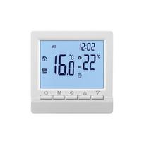 Išmanus sieninis termostatas grindiniam šildymui, LCD, 1 vnt.