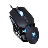 Pelė su reguliuojamu svoriu, 7 mygtukais ir RGB apšvietimu G530