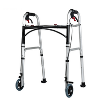 Vaikštynė su ratukais Kasman YC8201S, 58 cm, 4.5 kg