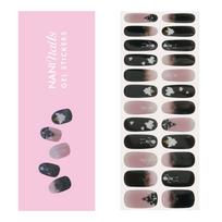 NANI Gel Stickers - 33