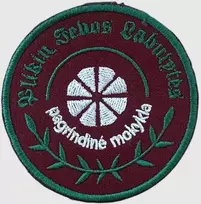 Plikių Ievos Labutytės pagrindinės mokyklos emblema, EMBLEMA: Emblema su prisiuvimu