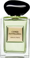 Armani (Giorgio Armani) Privé Cypres Pantelleria EDT 50 ml