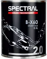 SPECTRAL B-X60 GALAXY Mėlynas 0.5L