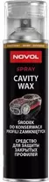 Novol Vaškas uždaroms ertmėms CAVITY WAX aerozolinis 500ml rudas