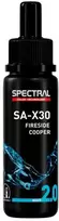 SPECTRAL SA-X30 FIRE SIDE COOPER 0.1L