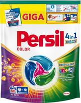 Skalbimo kapsulės Persil Discs Color, 68WL