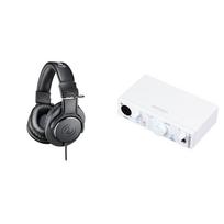 Audio-Technica ATH-M20x Home Studio Set