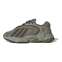 Adidas Originals Oztral universalūs, patogūs, ilgaamžiai, žemi kasdieniai batai vaikams Kasdieniai batai vaikams Rudi IG7394 35½