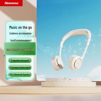 Newmine PBS002 Bladeless Neck Fan Bluetooth Speaker CN plug (adapter included)