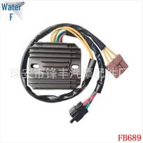 Compatible with Piaggio Aprilia Models: AP8127809, 639110, 02602400, 58086R