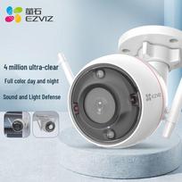 EZVIZ C3W 4MP Outdoor AI Color Night Vision Camera (CN version)