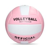 Xulin Machine-Stitched Size 5 PVC Macaron Training Volleyball, 2-Pack
