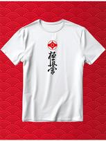 Death Stranding T-shirt 3XL