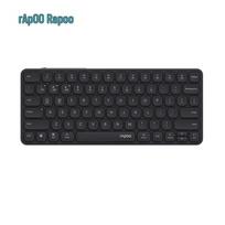 Rapoo E9050L Wireless Tri-Mode Silent Keyboard