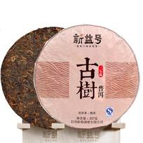 2019 Ripe Puerh Tea Ancient Tree Shu Puerh Tea 357g 357g
