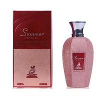 MAISON ALHAMBRA Summer Forever Eau De Parfum 100ml  # SS49