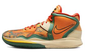 Nike Kyrie Infinity EP '1 World, 1 People - Orange' 44.5