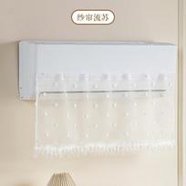 New air conditioner windshield Velcro free installation windshield household air conditioner dust cover baby anti-direct blowing windshield 90*40CM