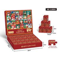Christmas Puzzle Advent Calendar With 24 Paper Pieces For Kids And Adults Holiday Fun Style B