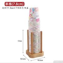 Acrylic Cup Holder Bamboo Storage Rack Milk Tea Shop Organizer Tissue Box Milk Tea Cup Holders Storage Holder Napkin Holders