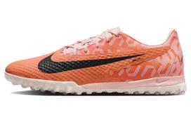 Nike Phantom GX Academy WC TF 'United Pack' 44