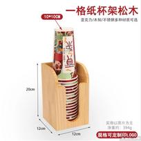 wooden cup holder milk tea cup storage rack storage holder tissue box desktop organizer straw holders multifunctional rack shelf