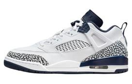 Air Jordan Spizike Low 'Obsidian' 47.5