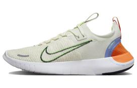 Nike Wmns Free RN Next Nature 'Sea Glass Lime Blast' 36.5