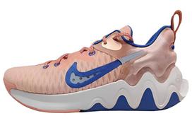 Nike Giannis Immortality EP 'Arctic Orange' 45