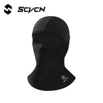 SCVCN Winter Bicycle Balaclava Windproof Warm Fleece Face Scarf Mask Outdoor Sports Fishing Ski Motorcycle Cycling Headwear 01