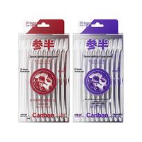 Canban Grape Seed Mouthwash Duo Pack 20x12ml