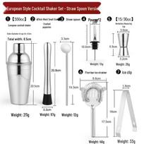 Stainless Steel Cocktail Shaker Set